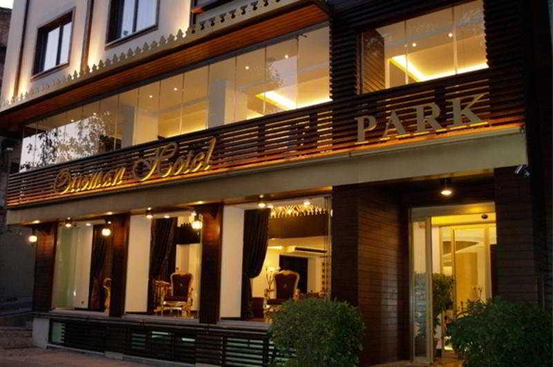 Ottoman Hotel Park イスタンブール エクステリア 写真